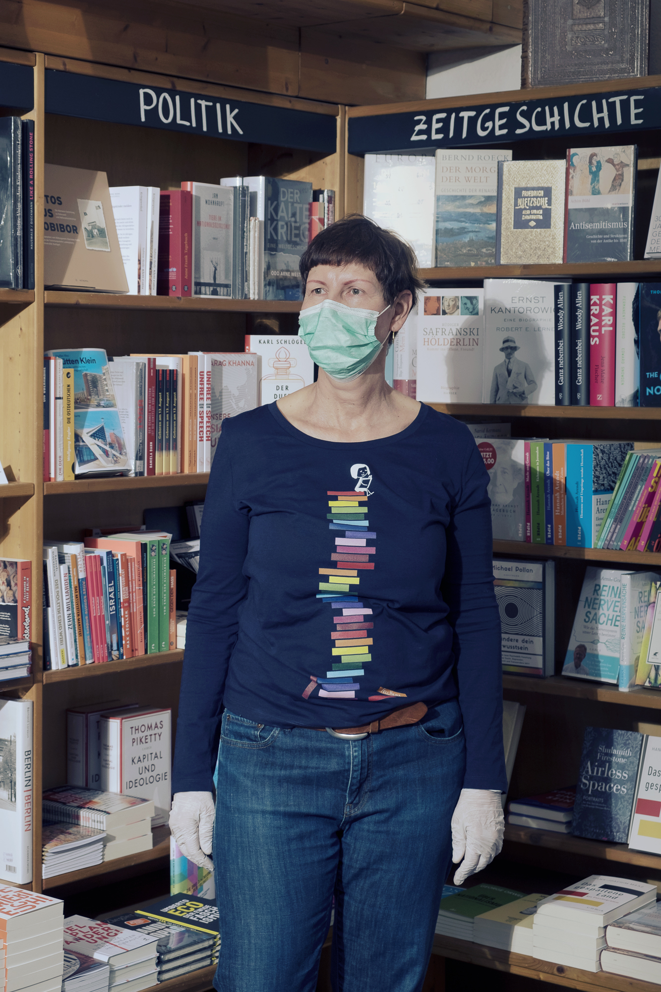 JANNIKE STELLING PHOTOGRAPHY